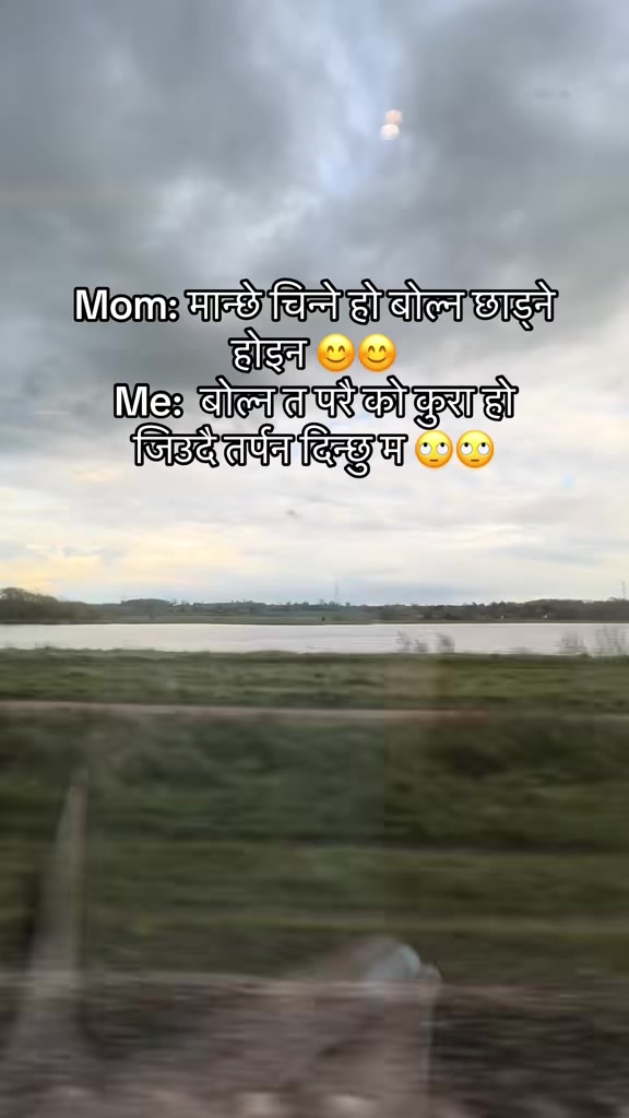 @Ganga Sapkota