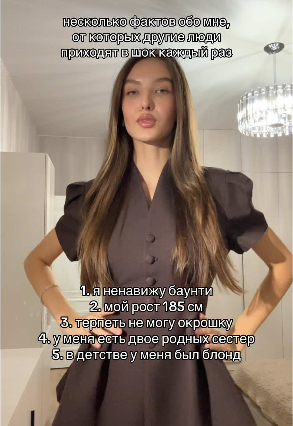 @мур