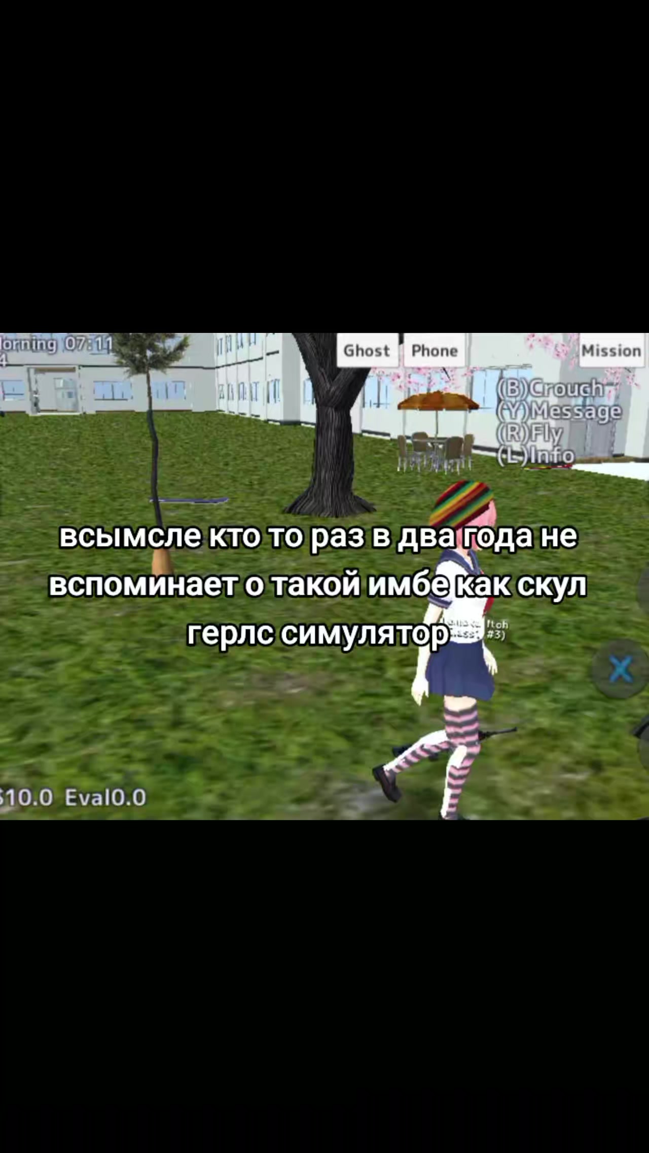 @{𝘴𝘪𝘰𝘶𝘳𝘰𝘬 🗯️