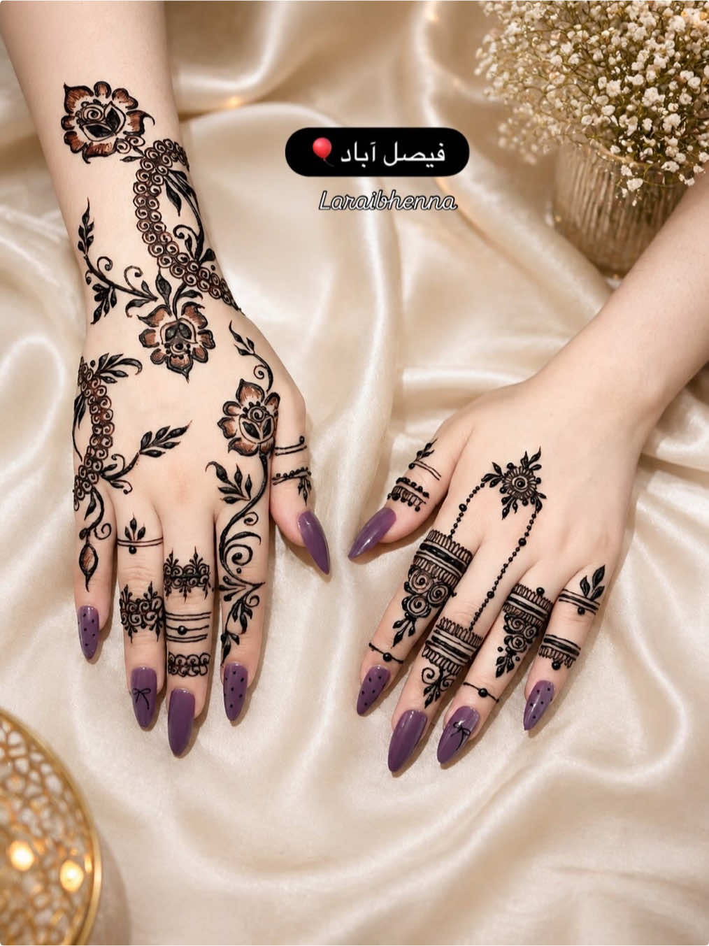 @Henna by Laraib Faisalabad🥀🔥