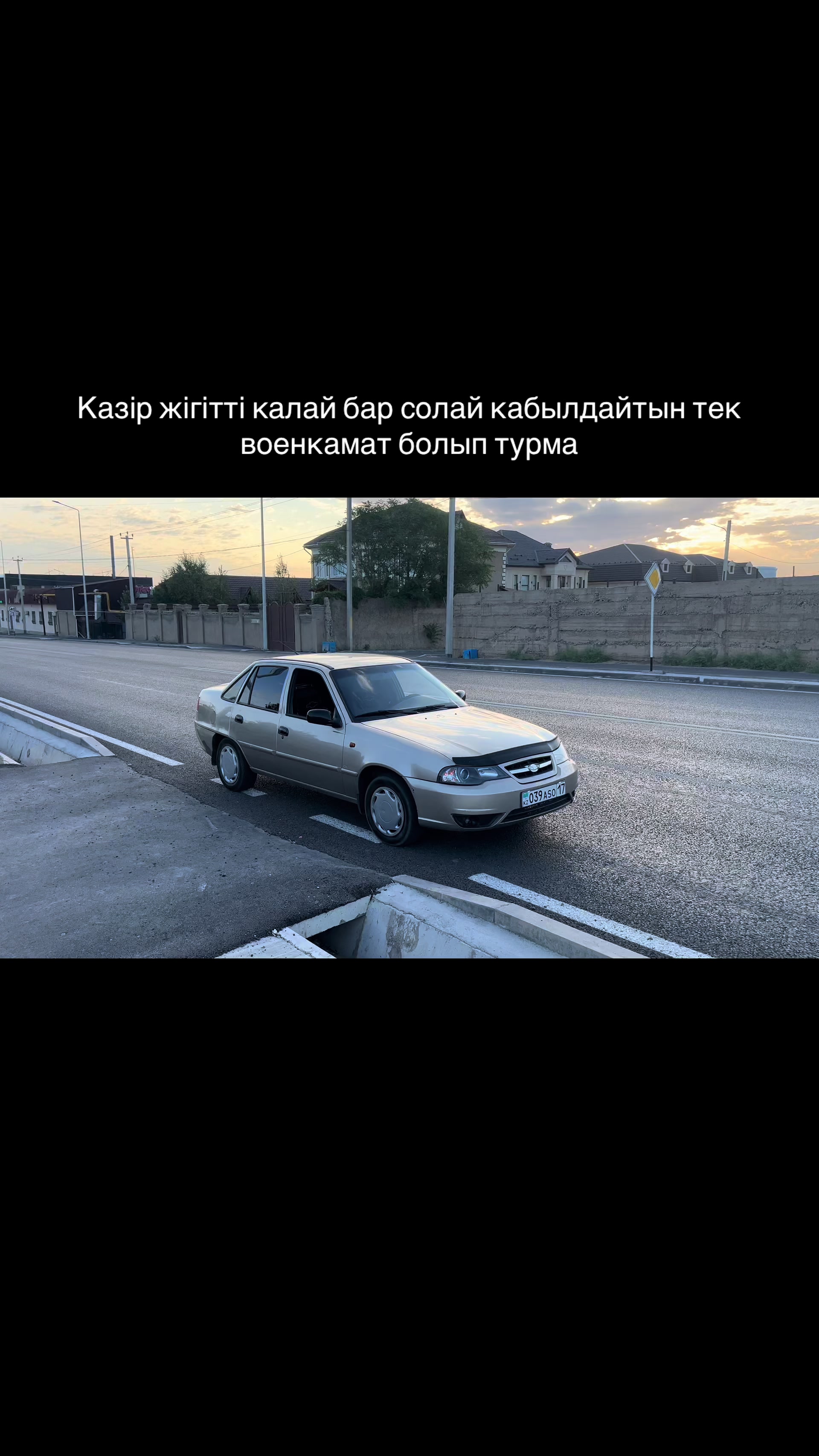 @039
