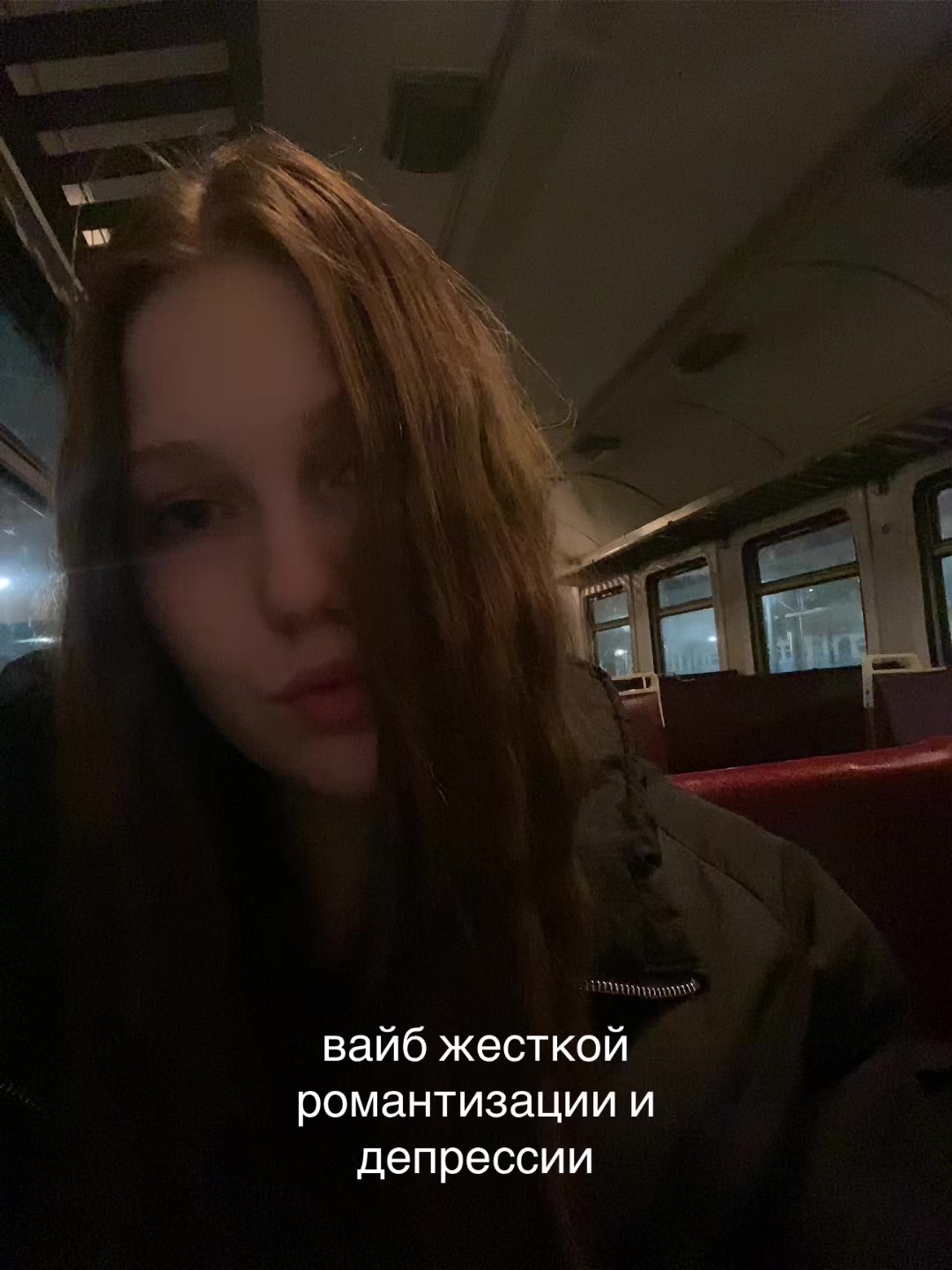@ans