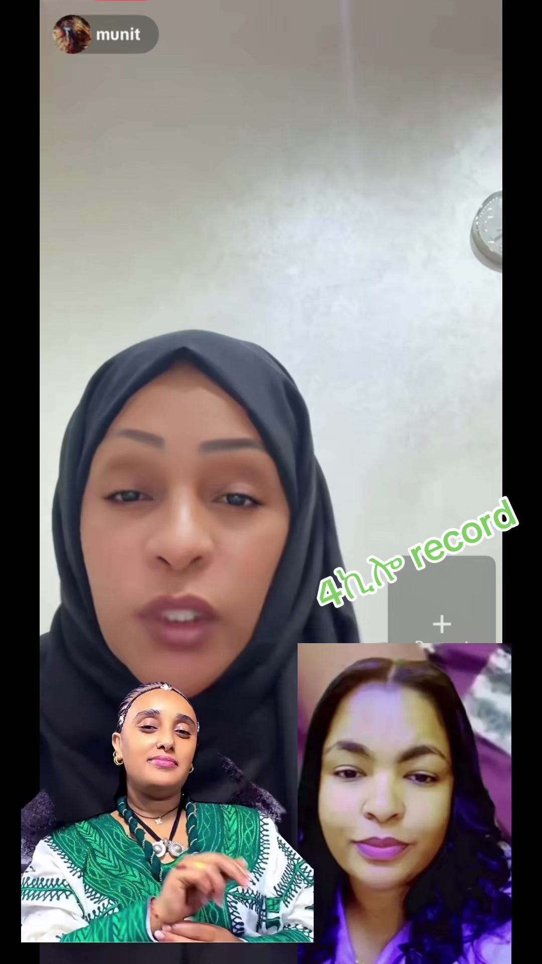 @አራት ኪሎ record 🧸