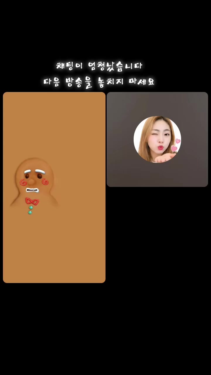@가람