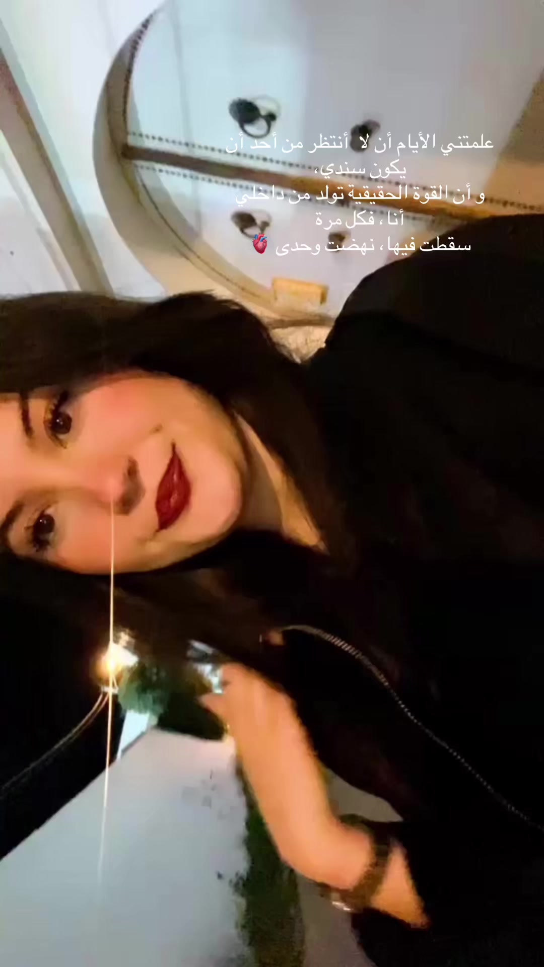 @๐yass๐