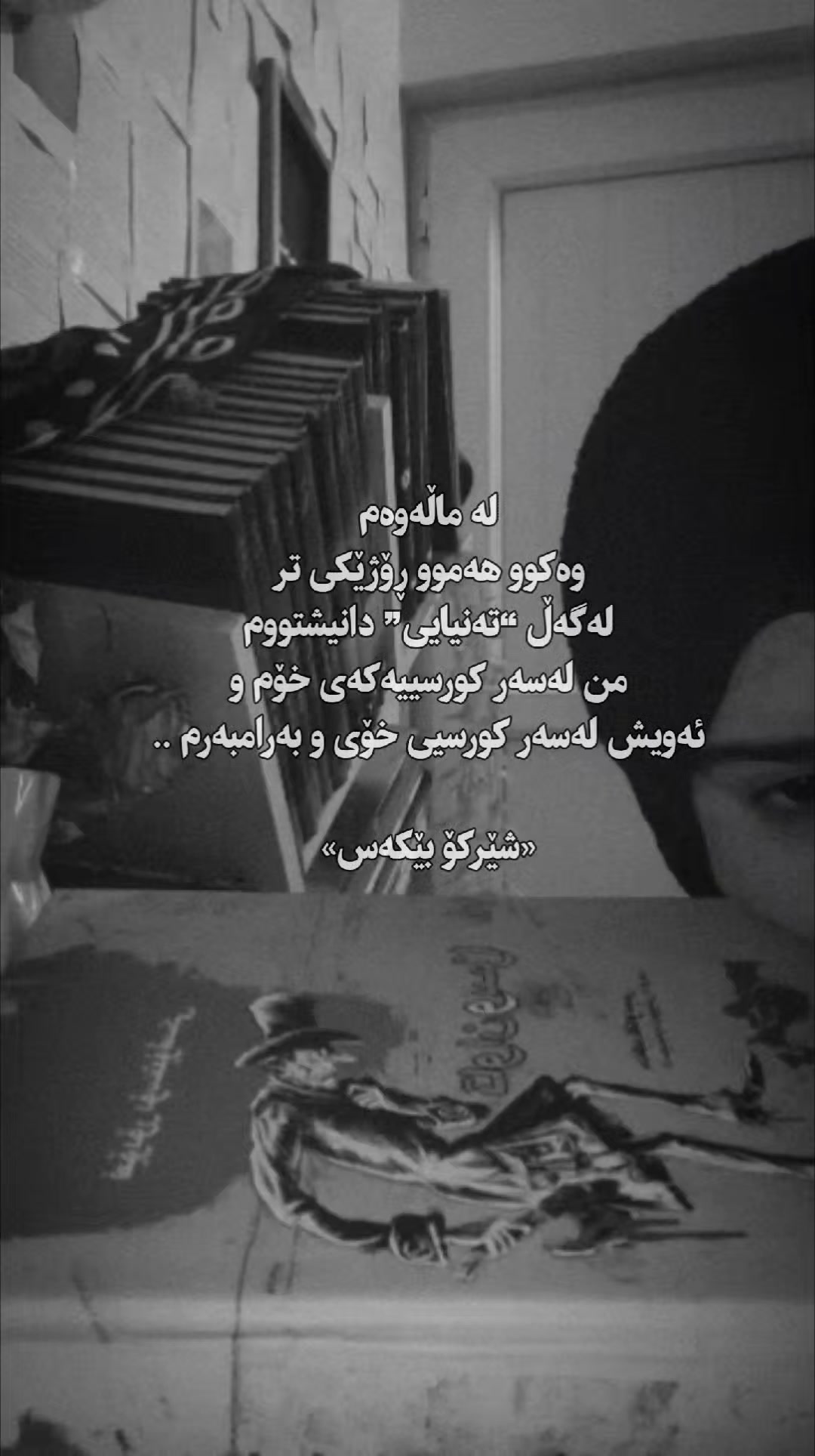 @مـهربـون🌻;