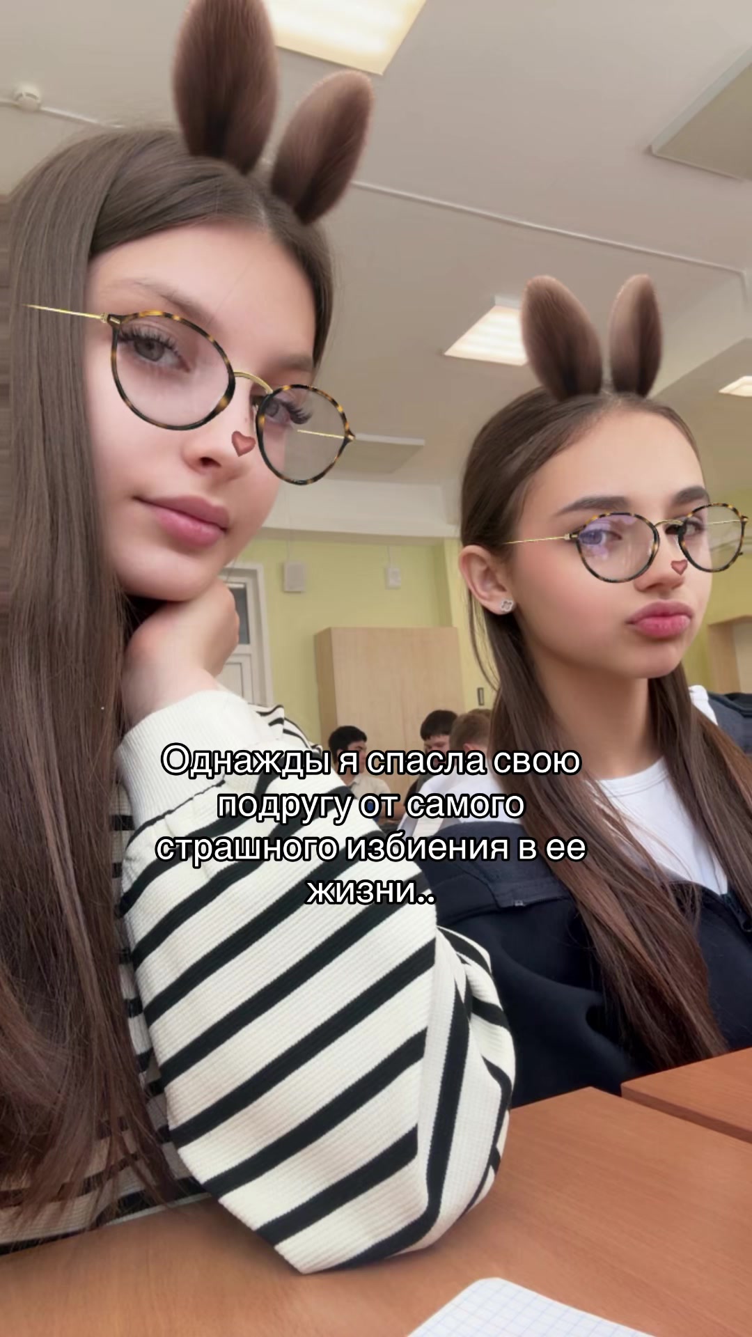 @тгк: 𝓩𝓪𝓫𝓮𝓵𝓲𝓷𝓪