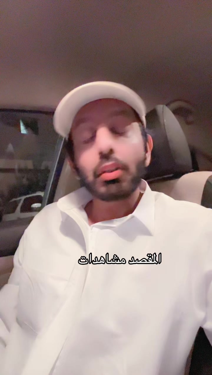 @عبدالله التميمي