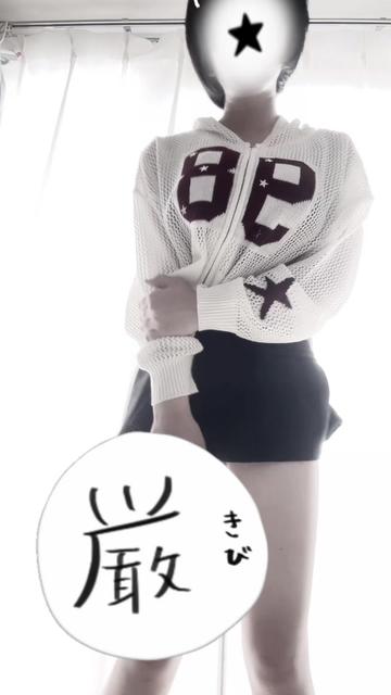 @みく