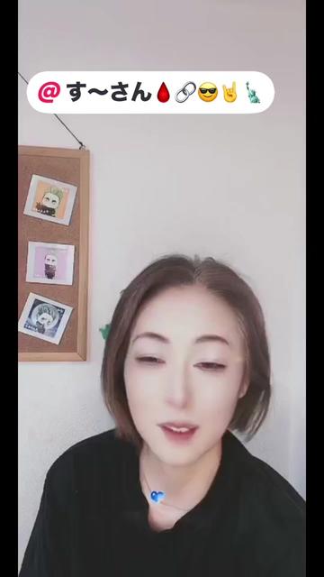 @Reinaママ✂️