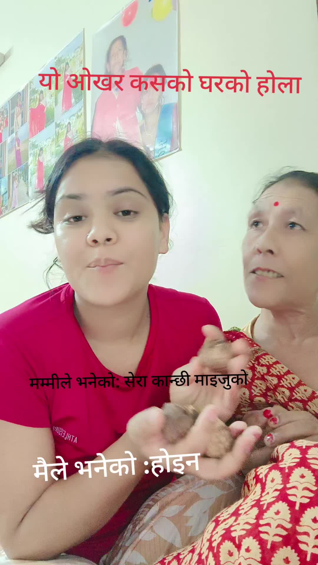 @Nimisha shahi