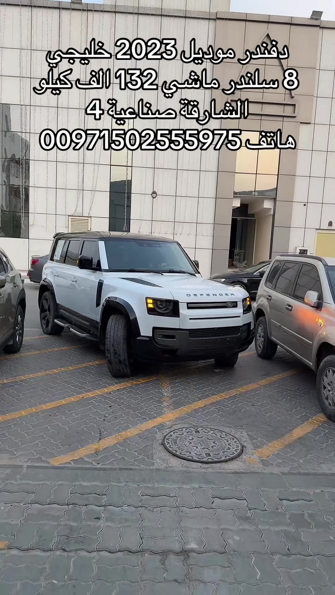 @العربة الذهبية للسيارات