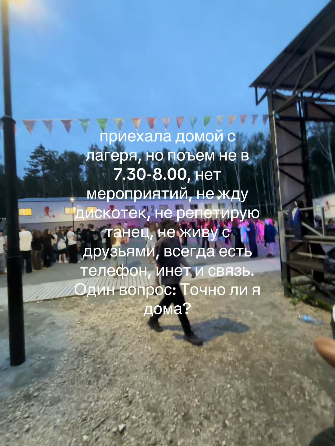 @лимова