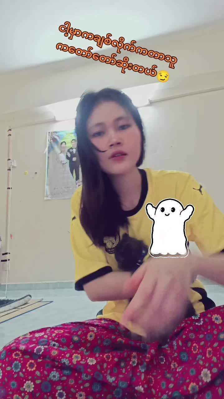 @Pa Pa Sein Pa Pa Sein