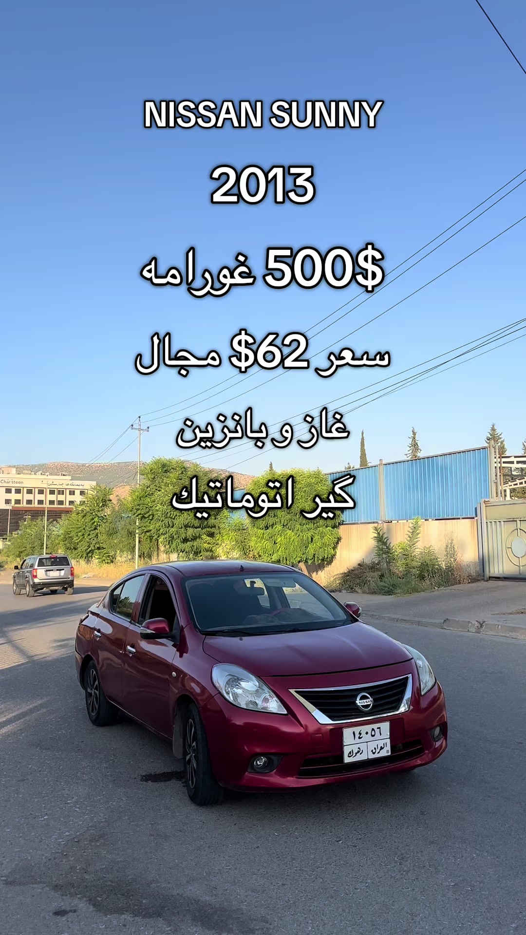 @🚘 M CARS 🚘