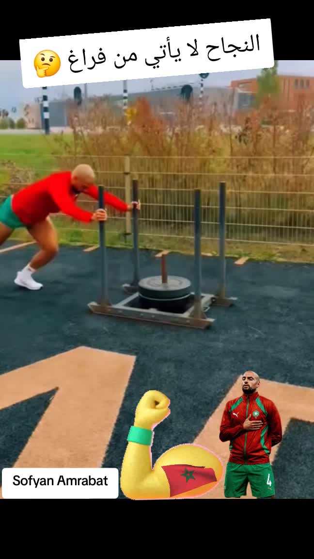 @réaction ⚽️