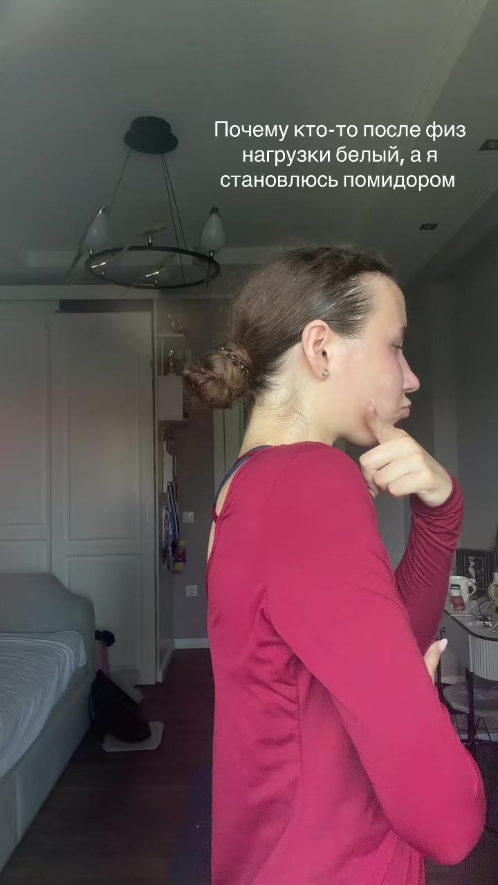 @кёрла гёрла