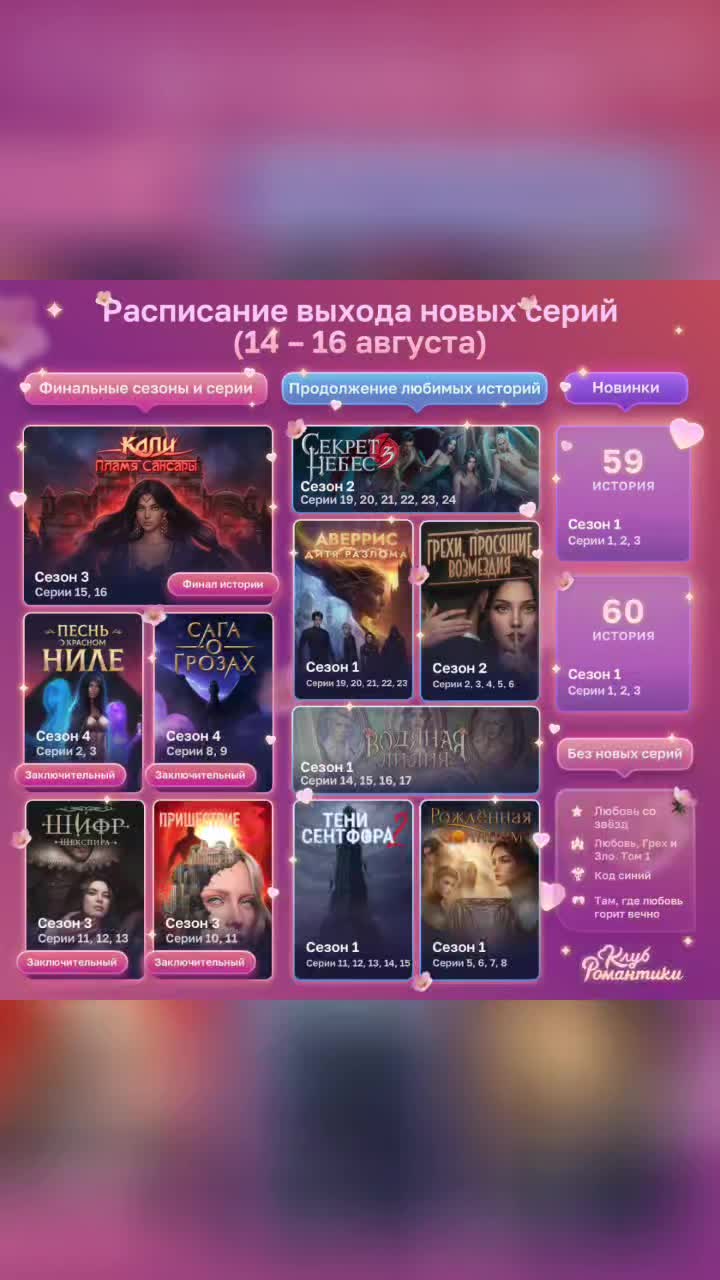 @София Дзюбайло666 devil &hearts;️😈