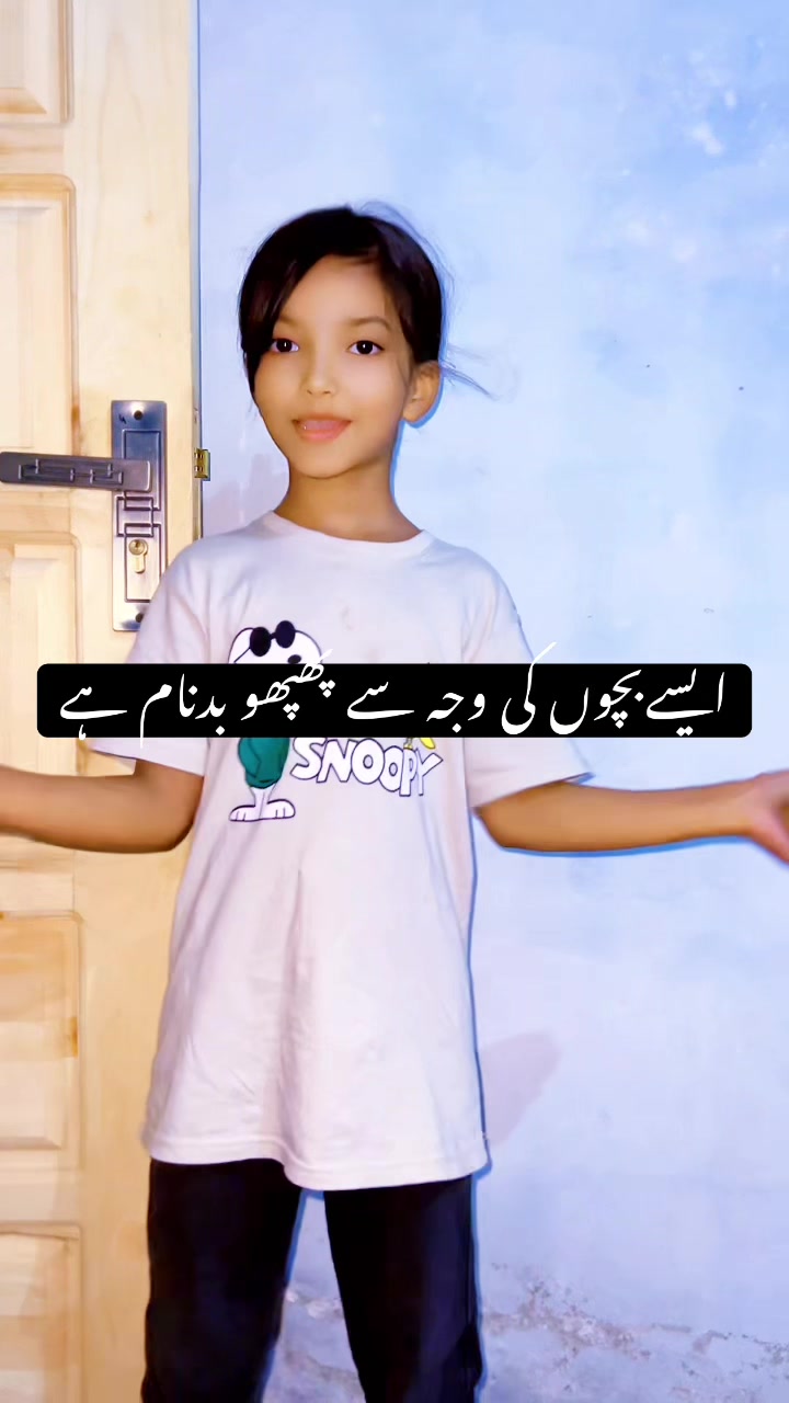 @Shahida