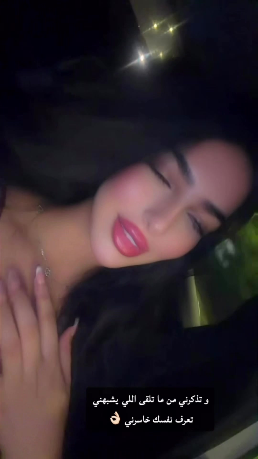 @زِينة المَغربِية 🦌🤍