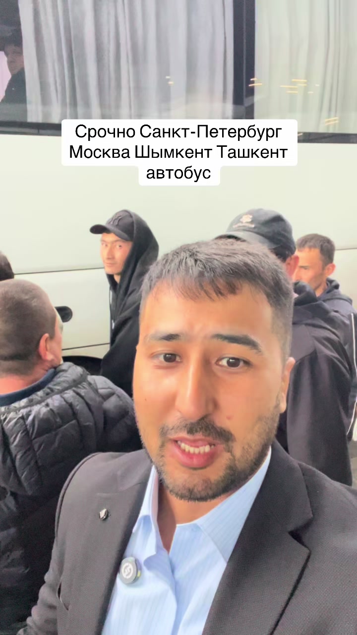 @biznismen musofir Ali