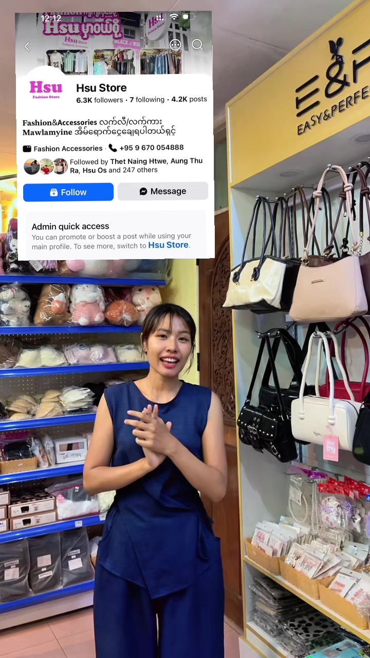 @hsustore01