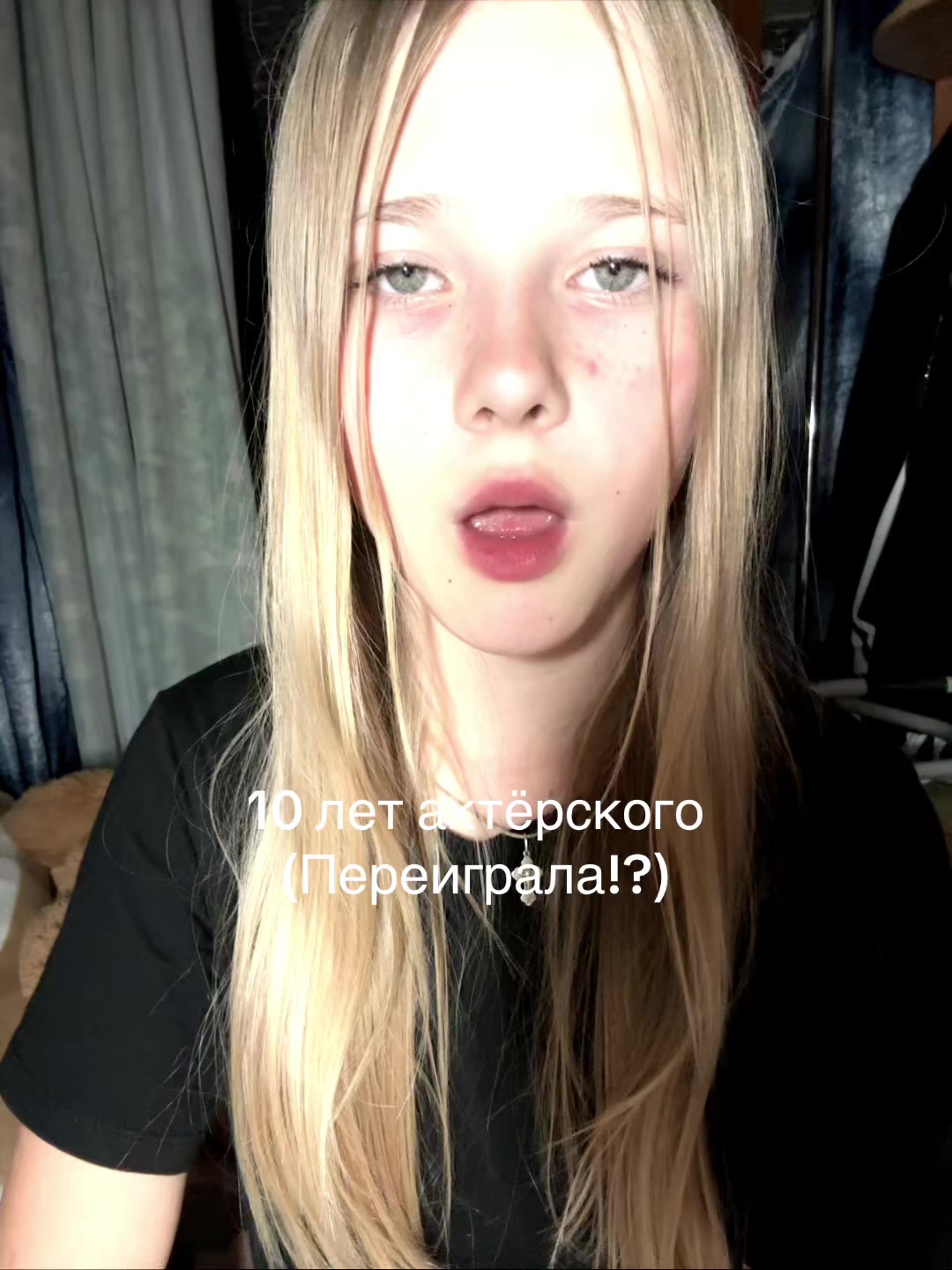 @ki1tyqw