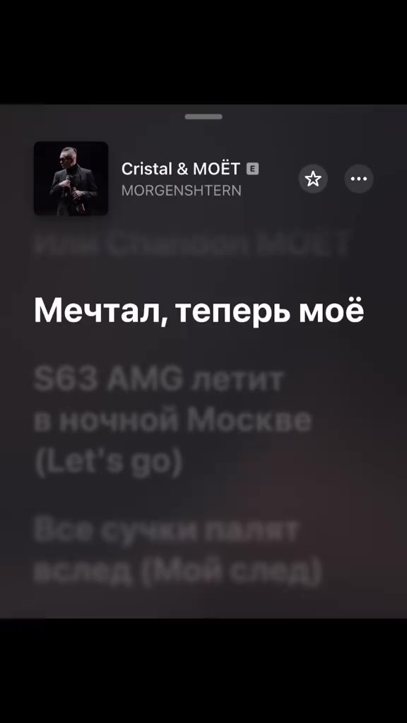@Тгк:withlovestarrr🎧