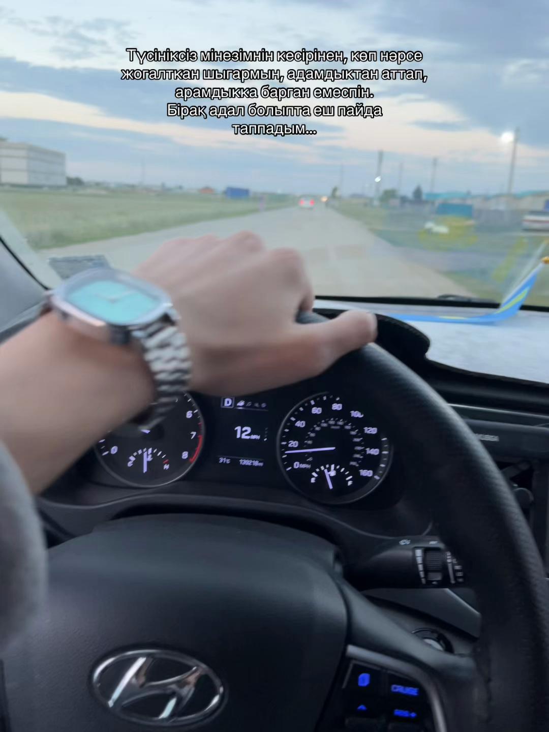@Asylbekov