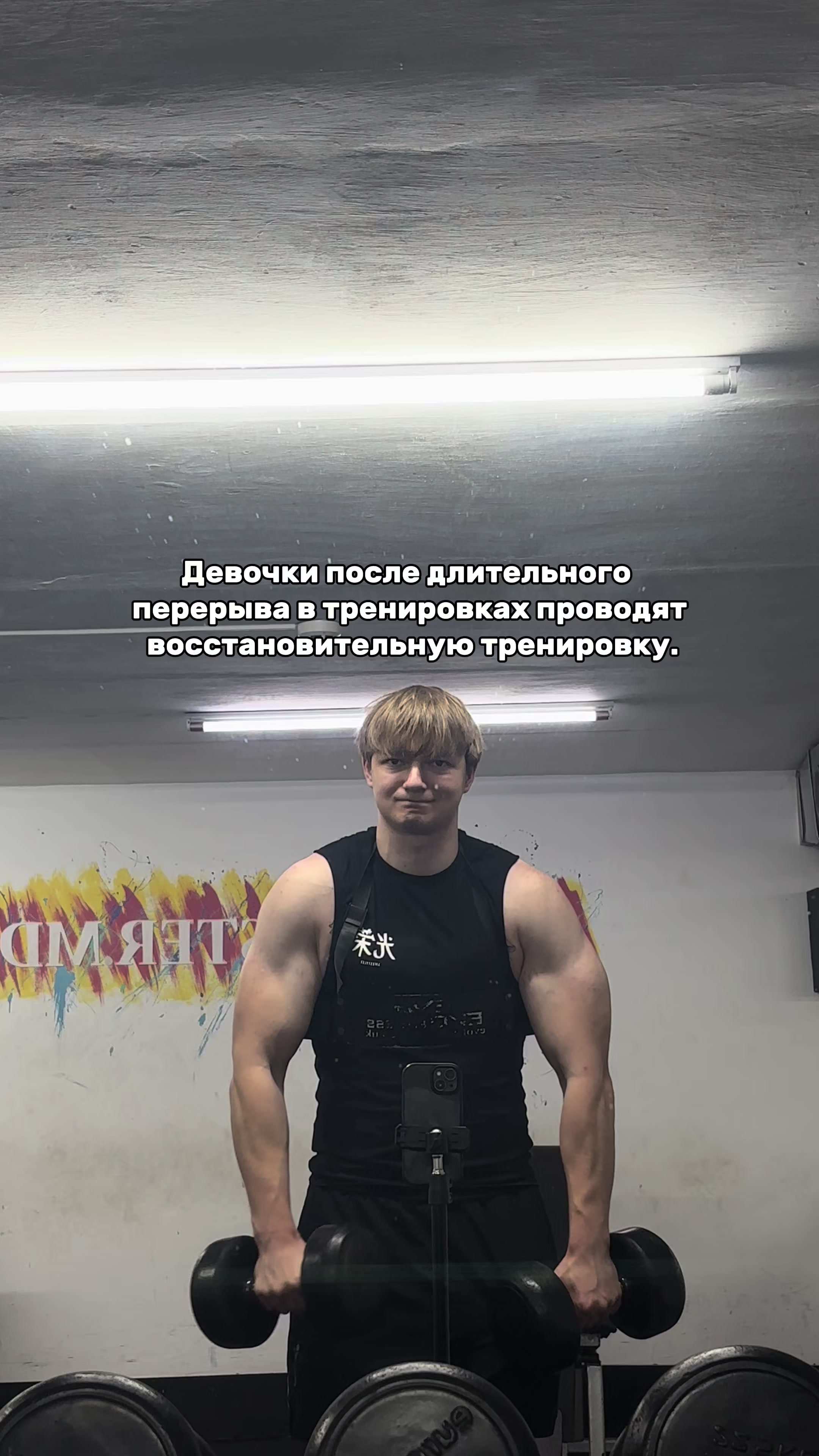@Андрюша