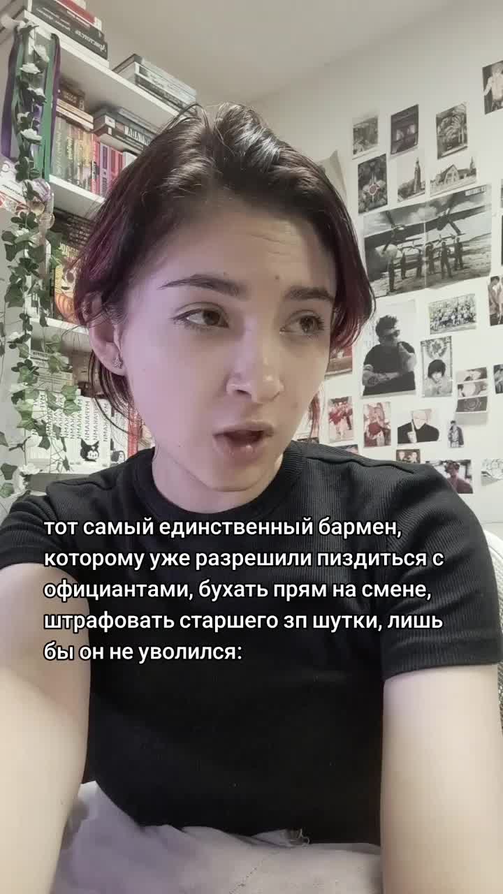 @Pavlysha