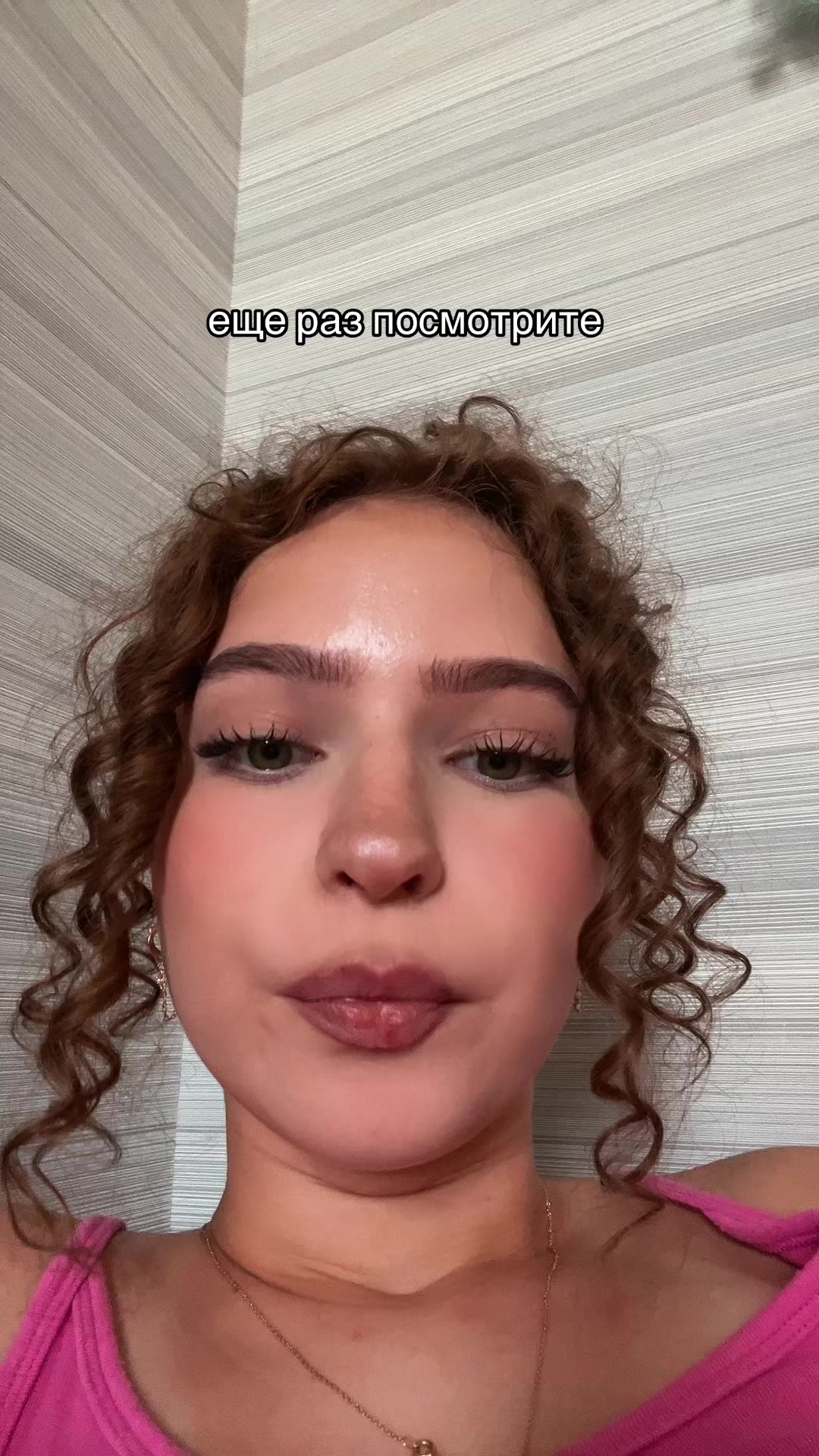 @волчара