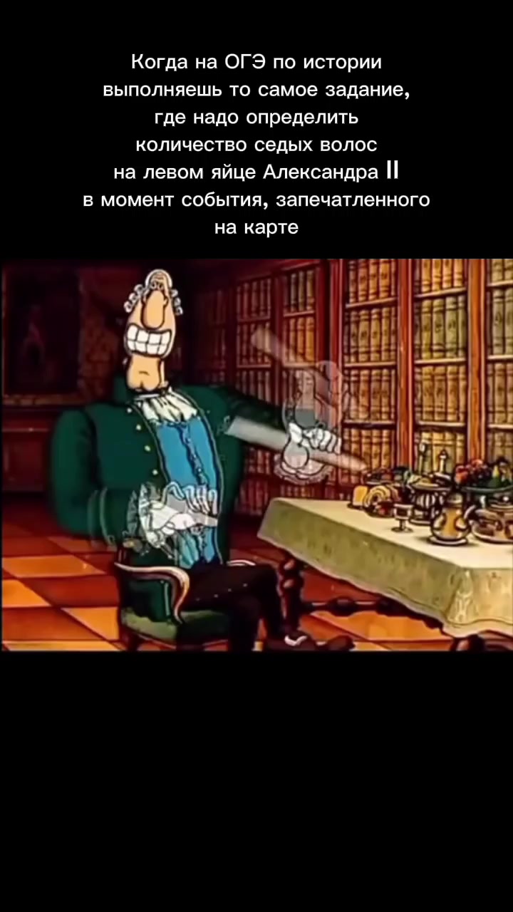 @3КСИ_{EB}