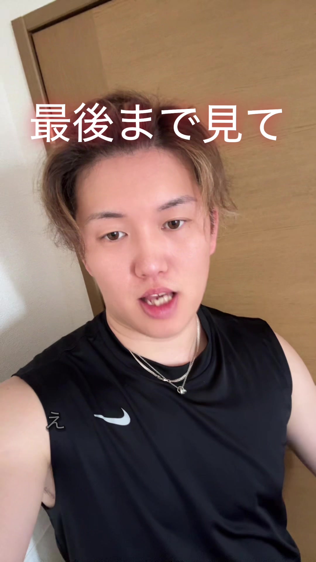 @れいぽん