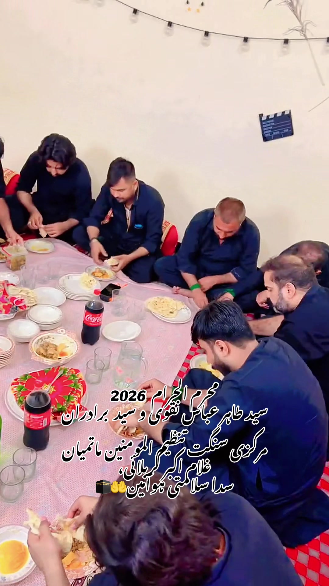 @𝐍𝐔𝐌𝐀𝐍 𝐊𝐇𝐀𝐍🎙️🇵🇰