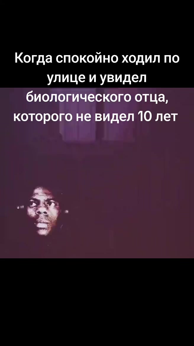 @Просто Митя