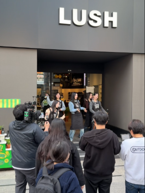 @blip 블립