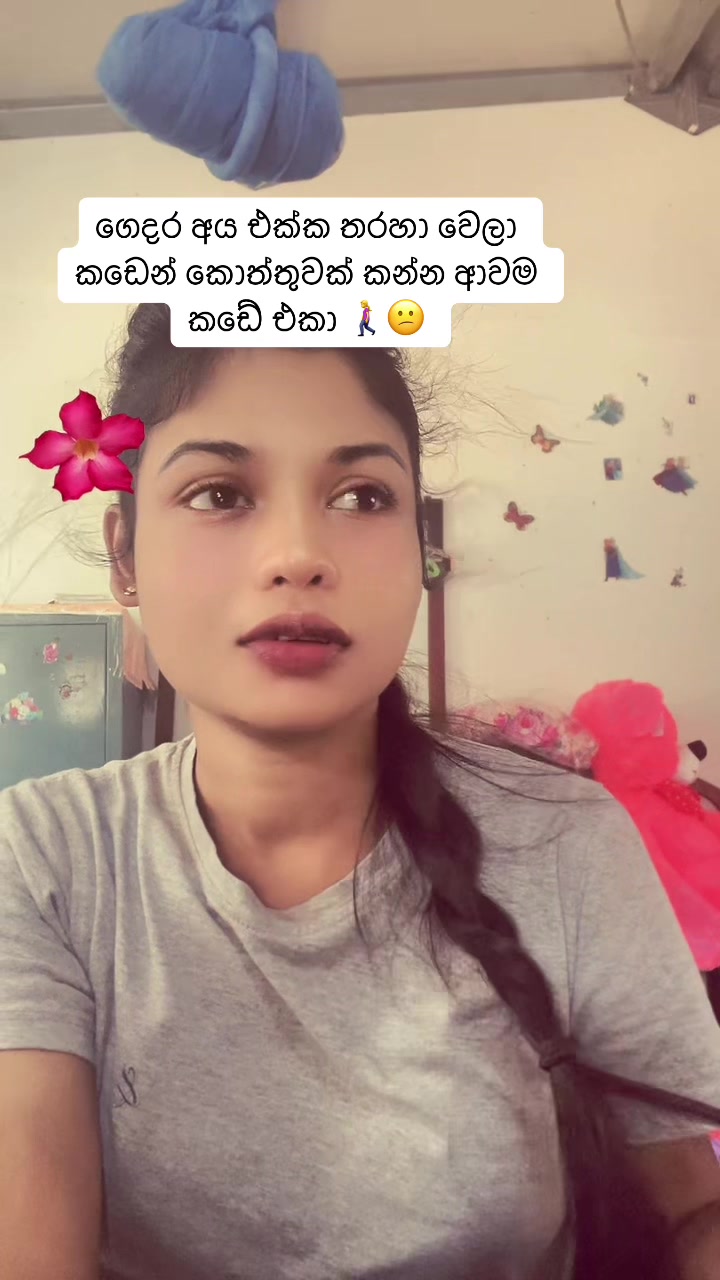 @🐣🍄🤍 Shanu 🤍🍄🐣