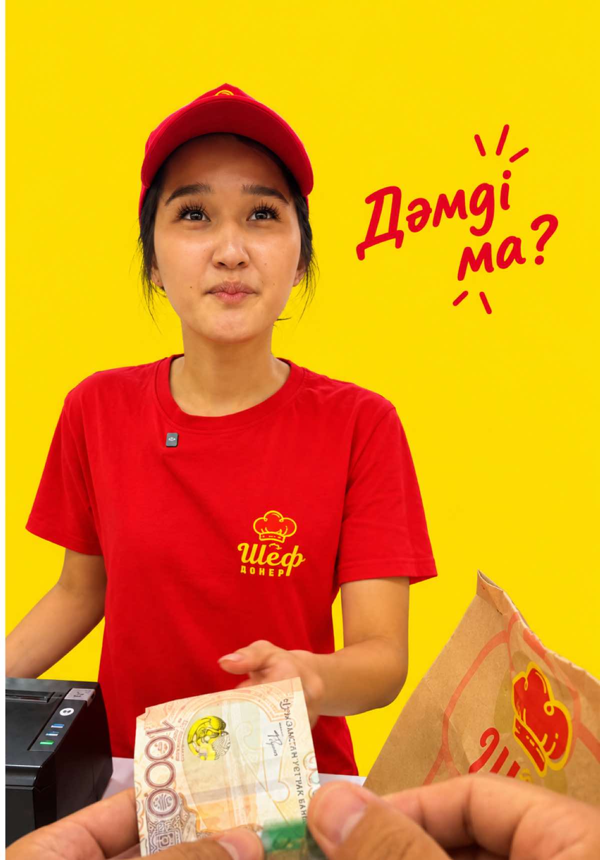 @chefdoner_shym