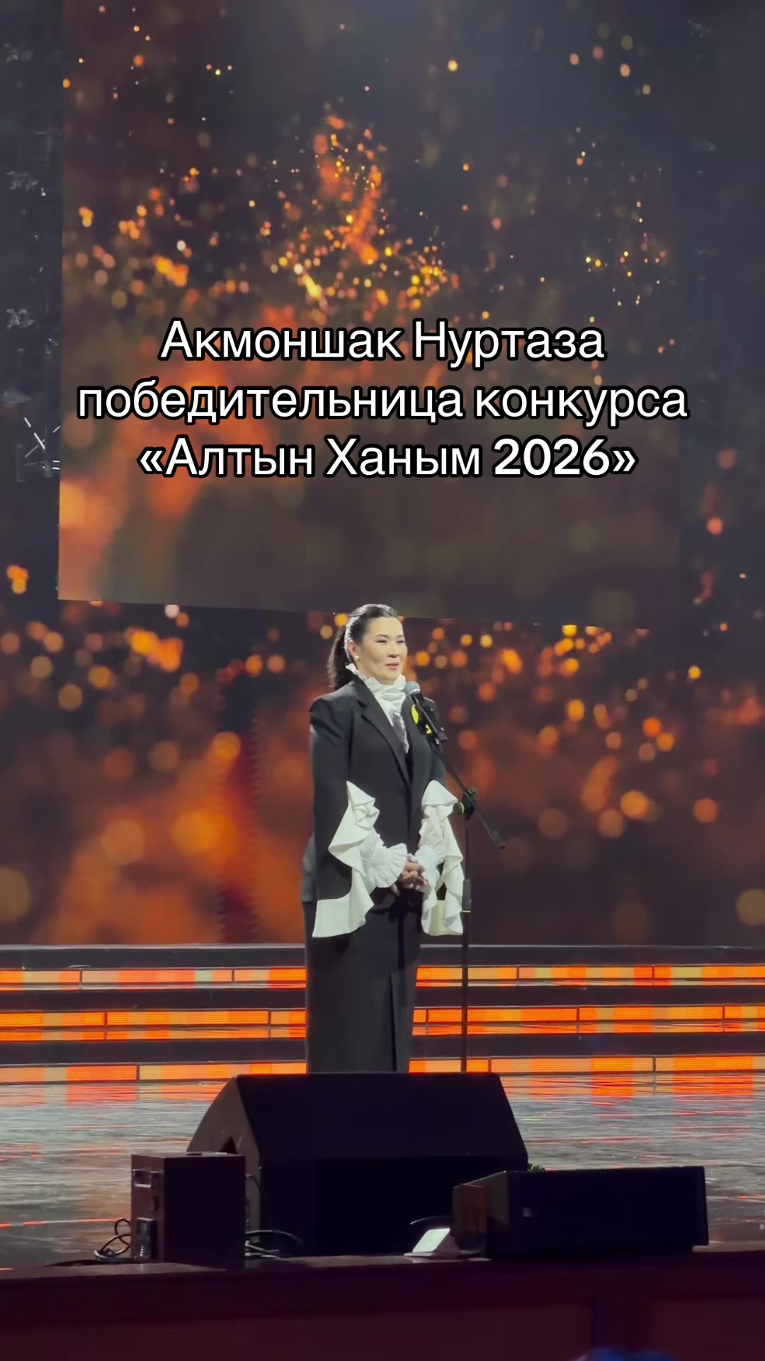 @arshainastana