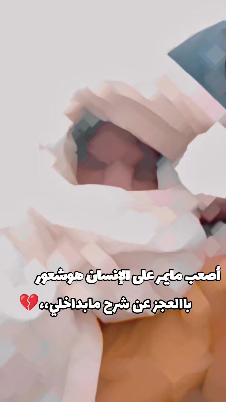 @جنجويدي✌️