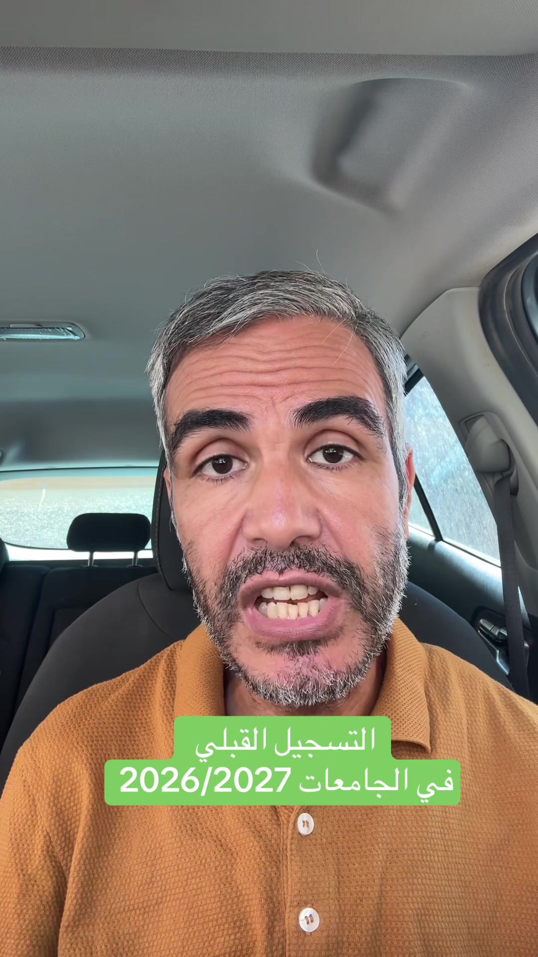 @Hassan Bouslami