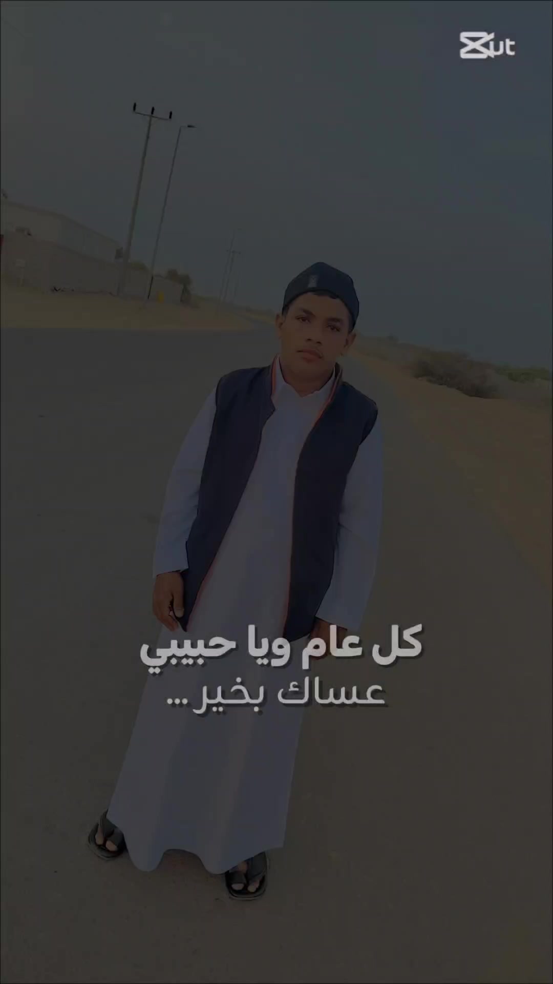 @نجم الظلام