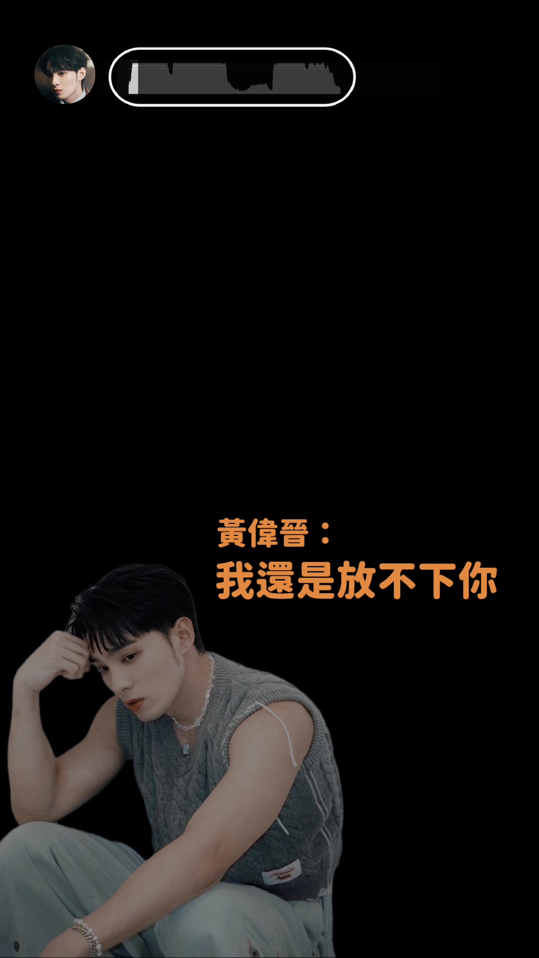 @台灣索尼音樂