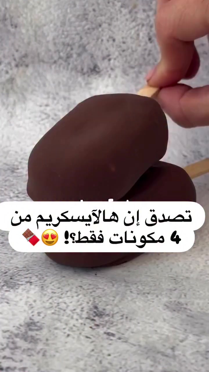@شيف cook 👩🏻🍳