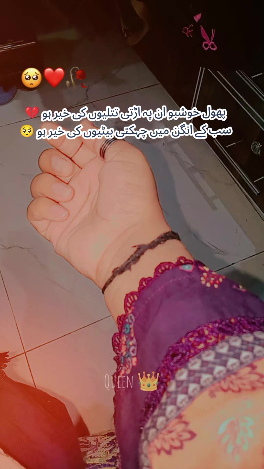 @Muغhal👑