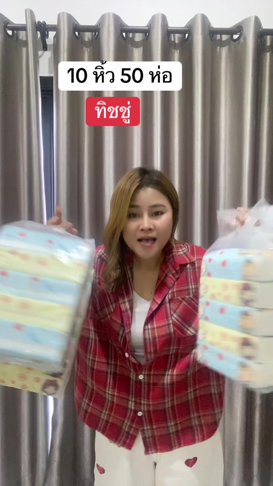@พี่แมวเหมียว