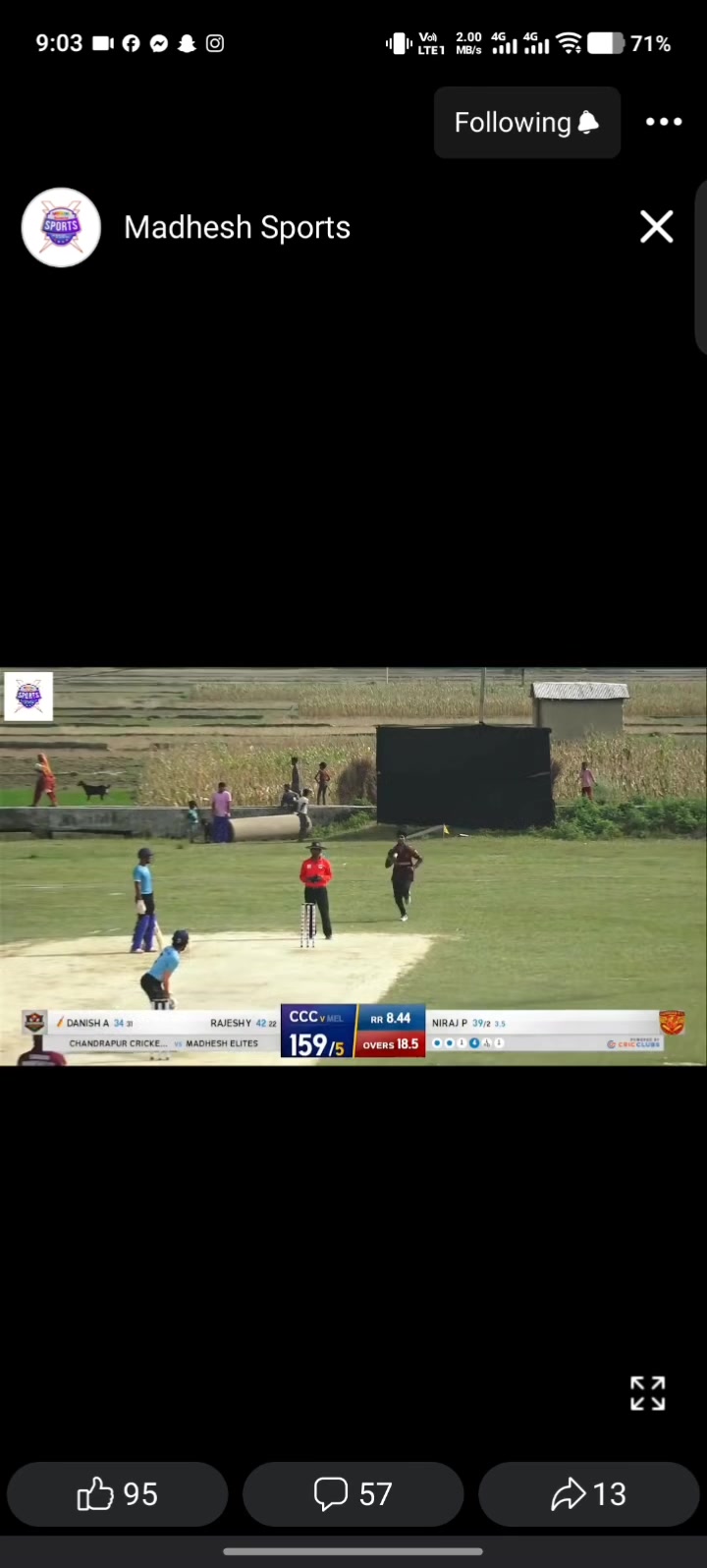@🏏CRIC DANISH D7 🇳🇵
