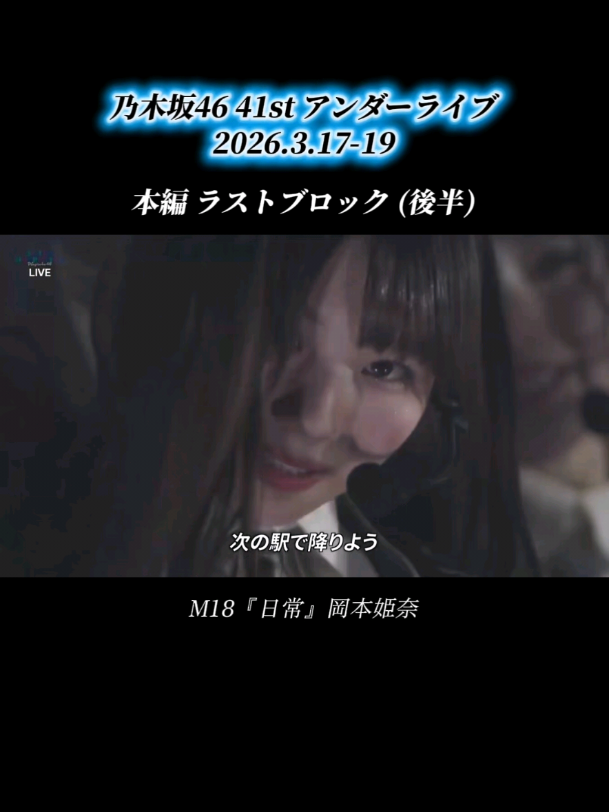 @ひびひびさくさく