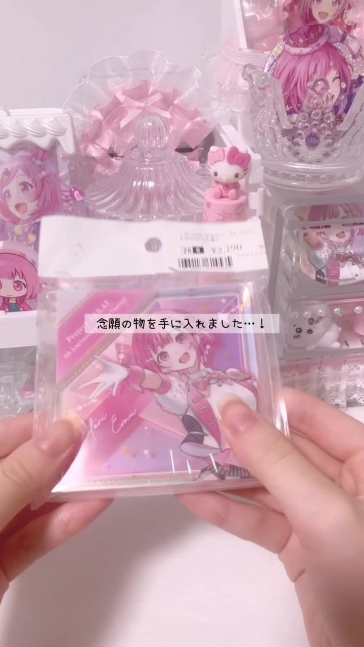@たると